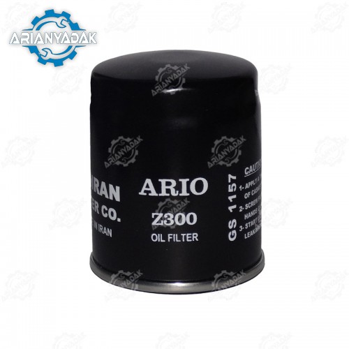 فیلتر روغن آریو Z300 | S300